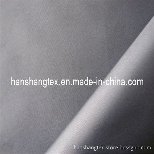 400T Ultra Thin Down Proof Fabric Nylon Taffeta